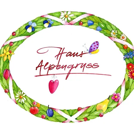 Hannas Alpengruss & * Зеефельд в Тироле